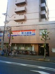 ��ȥ��᡼���ε�;���